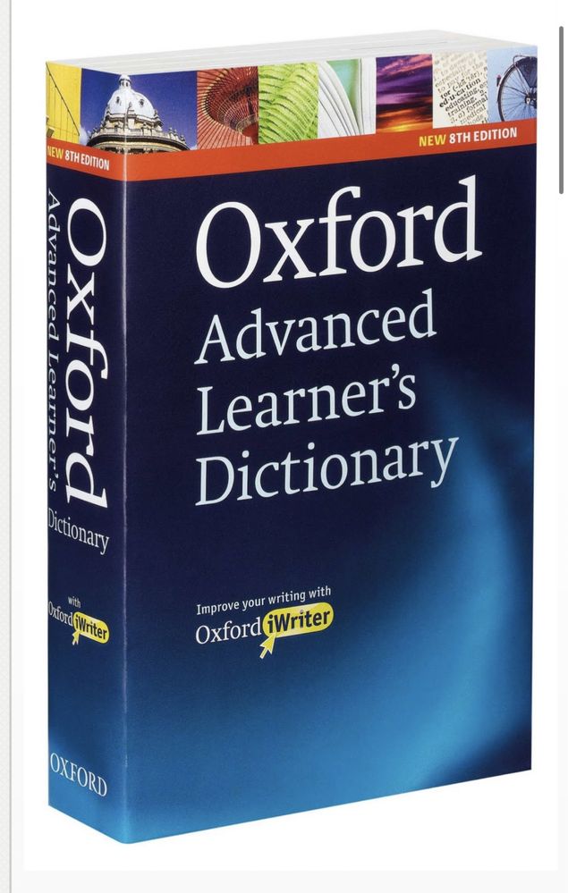 Английски речник Oxford