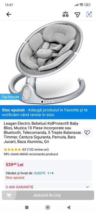 Vând leagăn electric