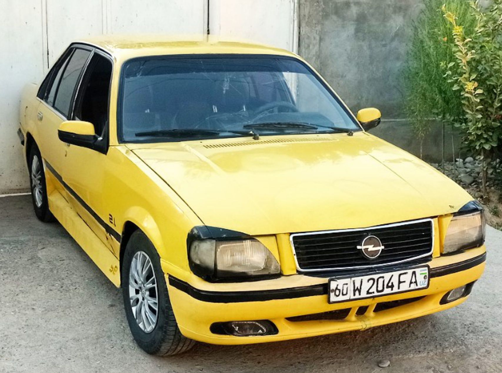 Срочно продаётся