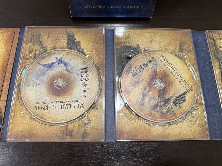 DVD Фил Завръщането на Краля Специално издание
