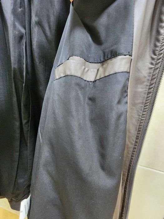 Куртка ветровка мужская Terra Pro