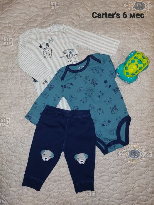 Костюм для мальчика