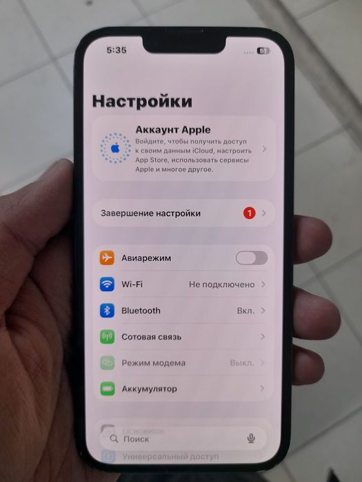 IPhone 14 128 gb blue
