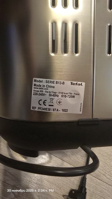 Хлебопекарна Tefal Pain & delices