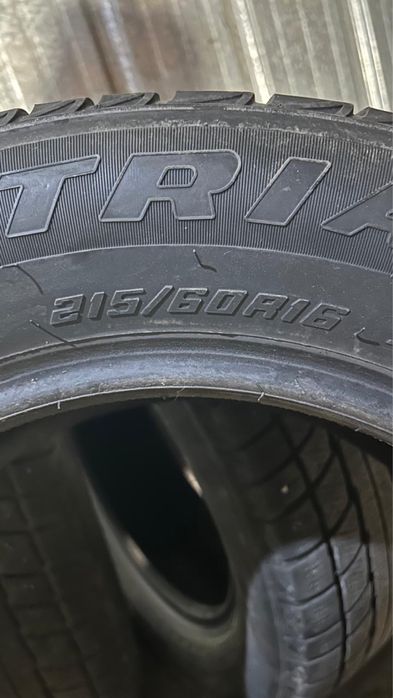 Продается ШИНЫ бу