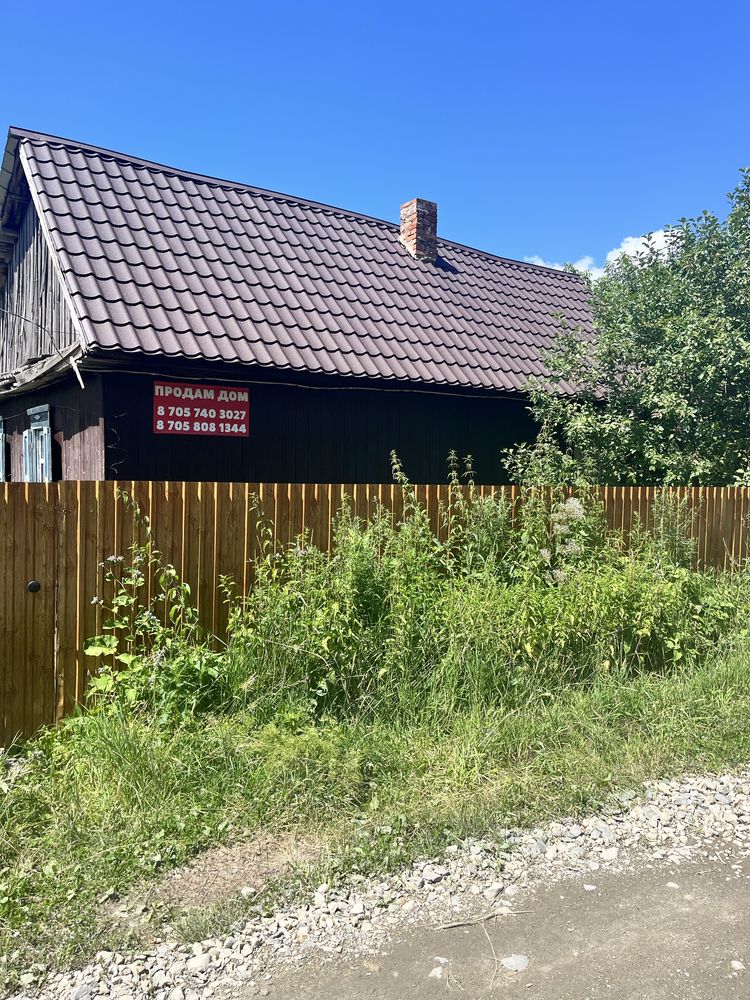Продам дом. Подойдёт под дачу.
