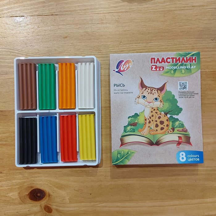 Классический детский Пластилин "Луч Zoo" 8 цветов. Сделано в России.