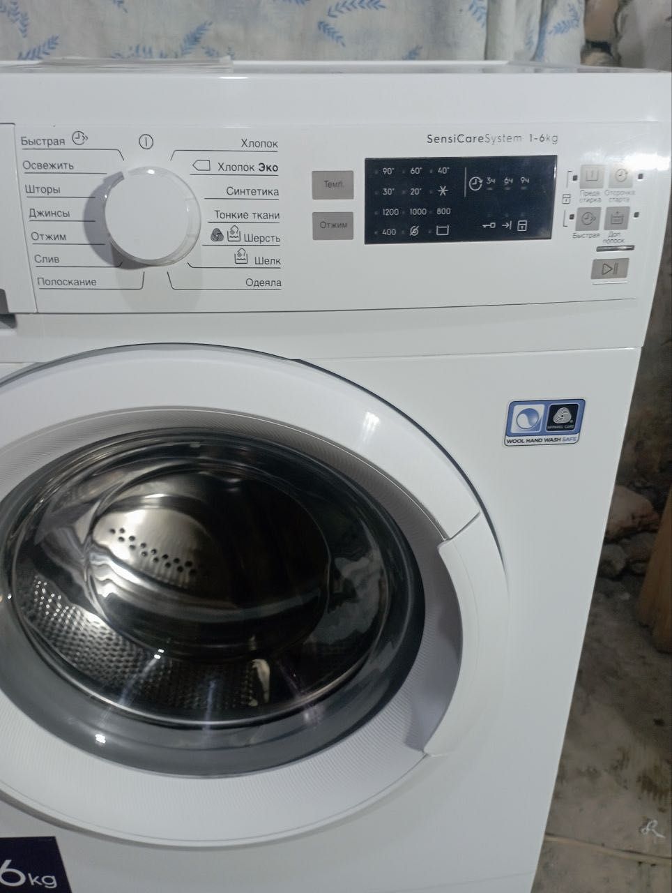Стиральная машинка Electrolux 6KG