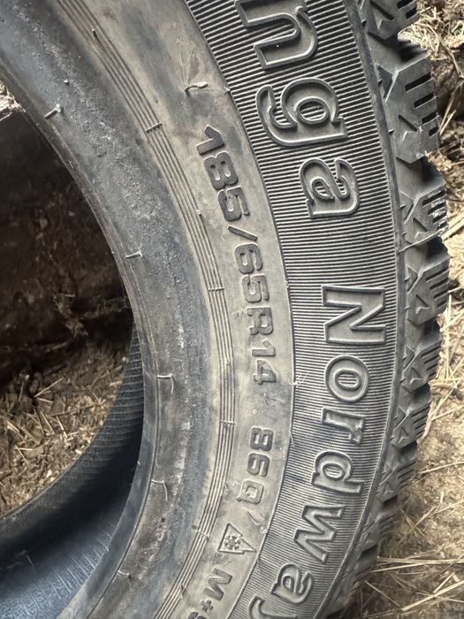 Шины 185х65х14 шипованные