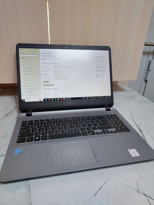 Ноутбук Asus (Айнабулак 3 98б)