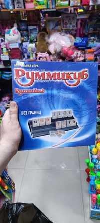 Руммикуб настольная игра румикуб