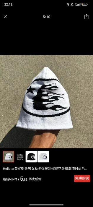 Продаю шапку "ОРИГИНАЛ"