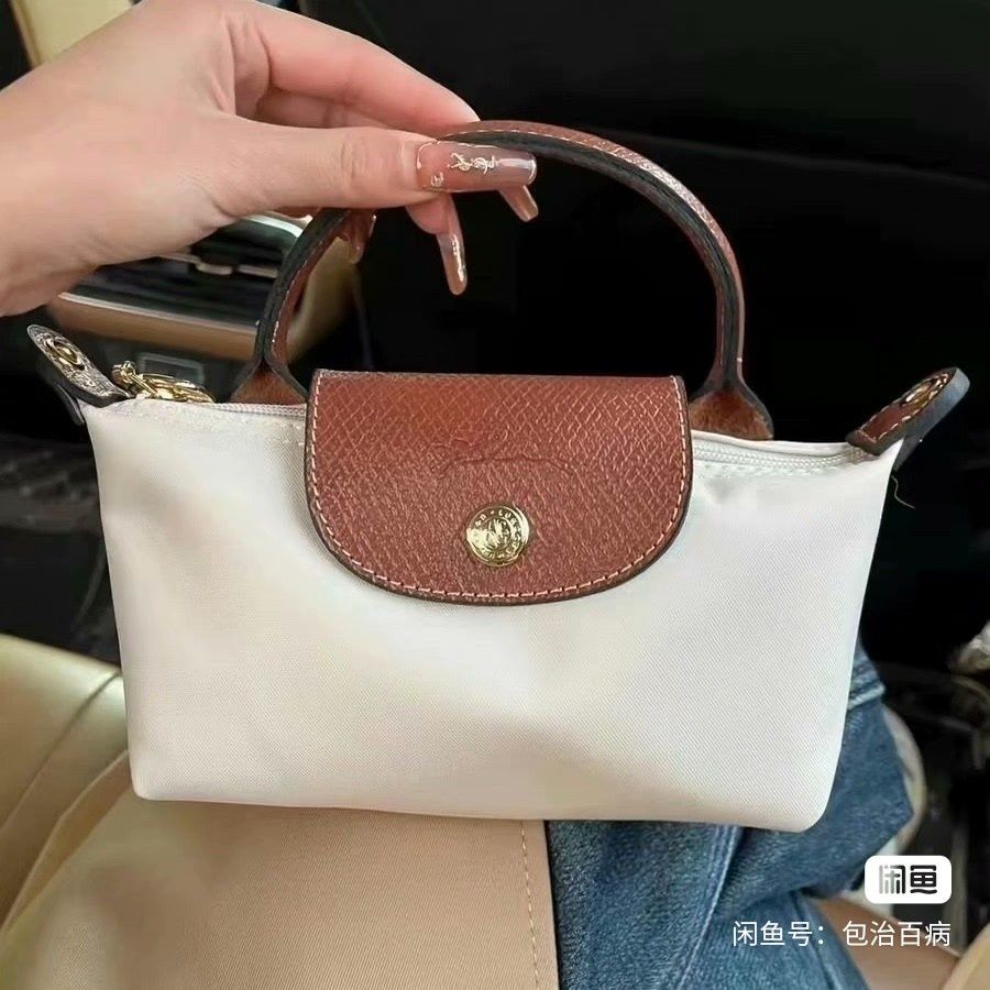 Сумочка Longchamp mini.