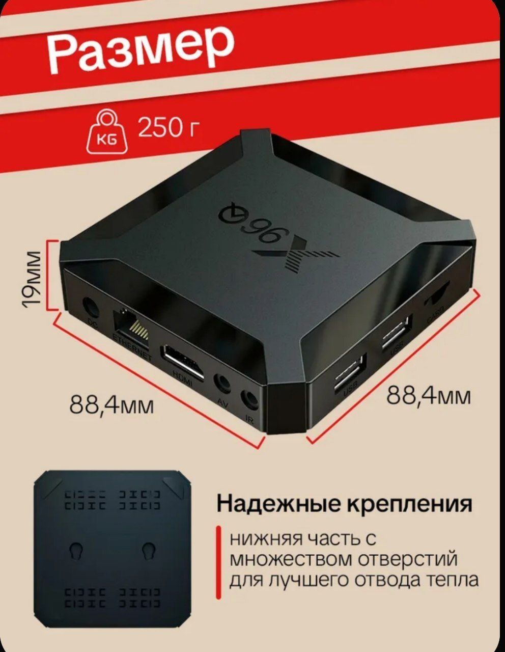 Смарт ТВ приставка H96Q Андроид 10 2 на 16гб