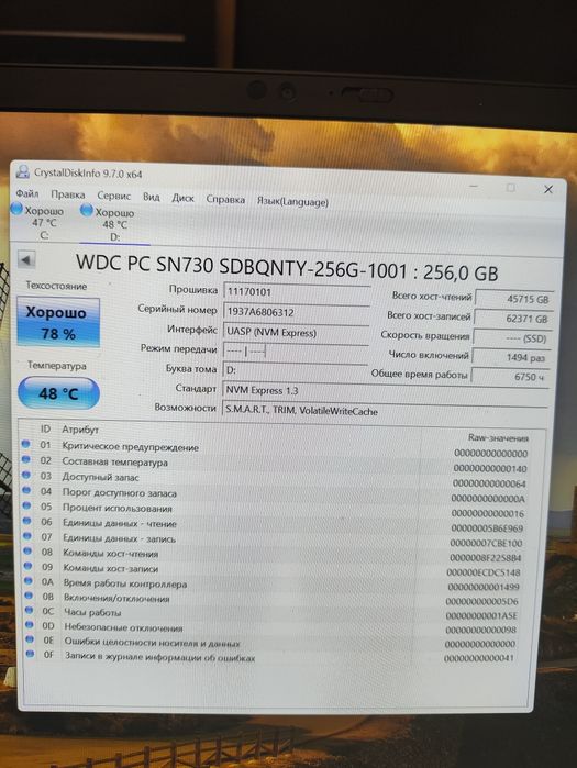 Продаю NVMe SSD (M.2)
