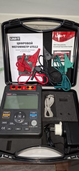 Автомат Пускатель Мегаомметр