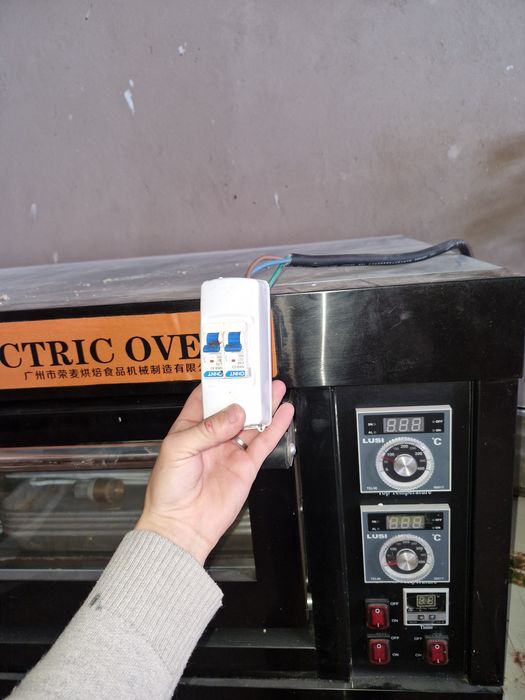 Pechka sotiladi srochna