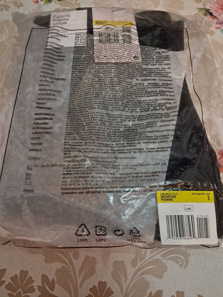 Colanți Nike  ,culoare negru, talie înaltă, material bumbac și elastan