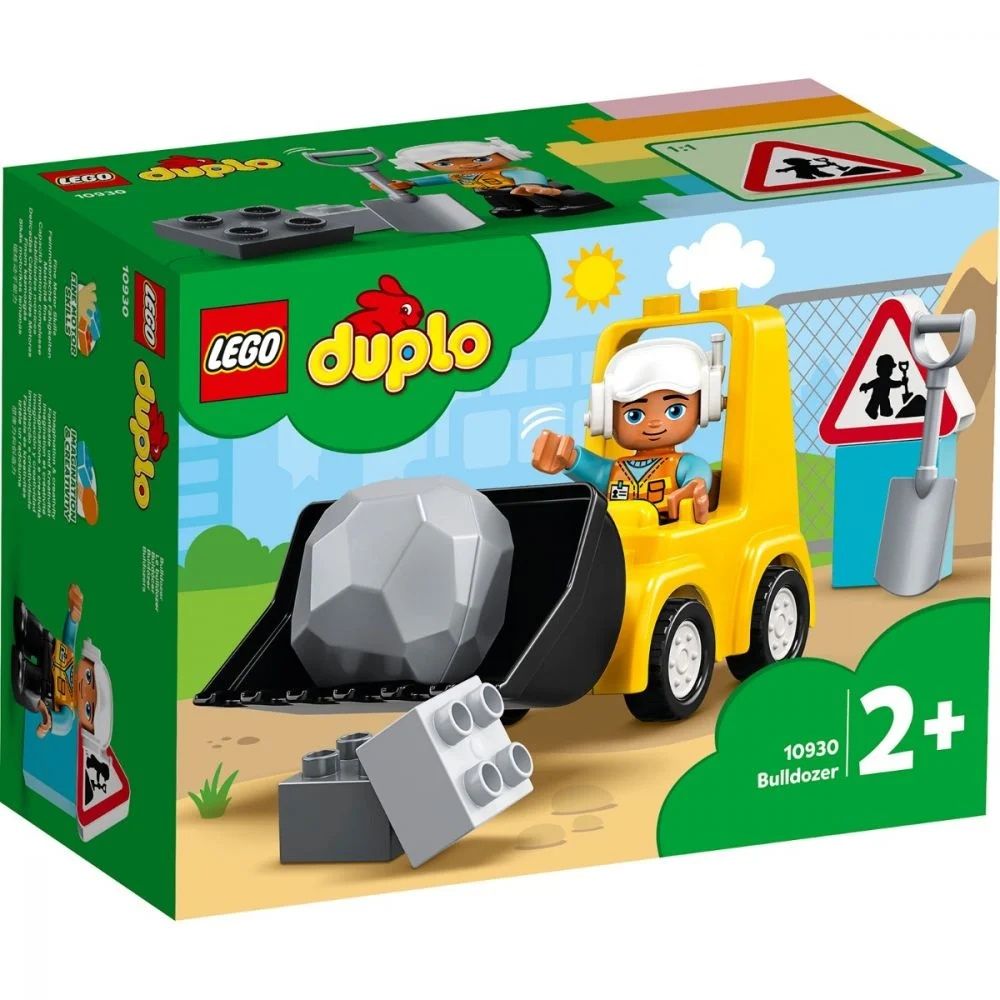Lego Duplo, Buldozer