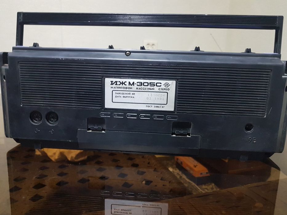 Магнитофон  м-305с