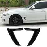 Странични  Хриле за Калник  BMW
