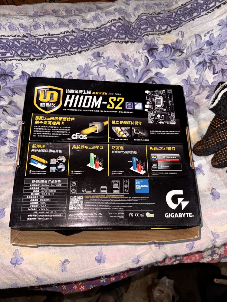Материнская плата gigabyte
