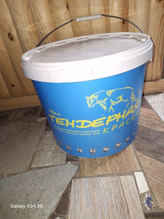 Продам фасадная водоимульсия 25 кг