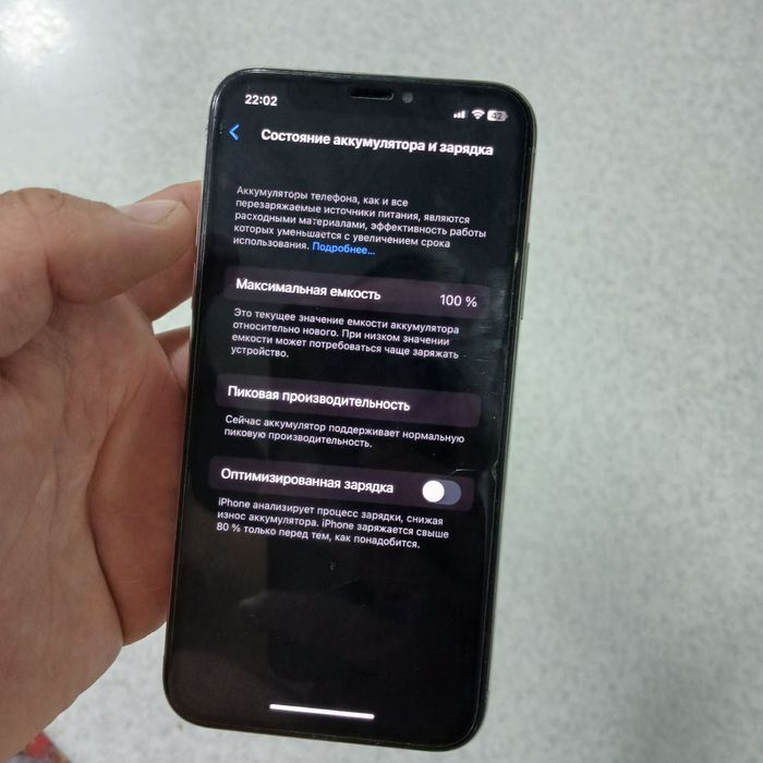 iPhone x 64гб текин доставка 24/7