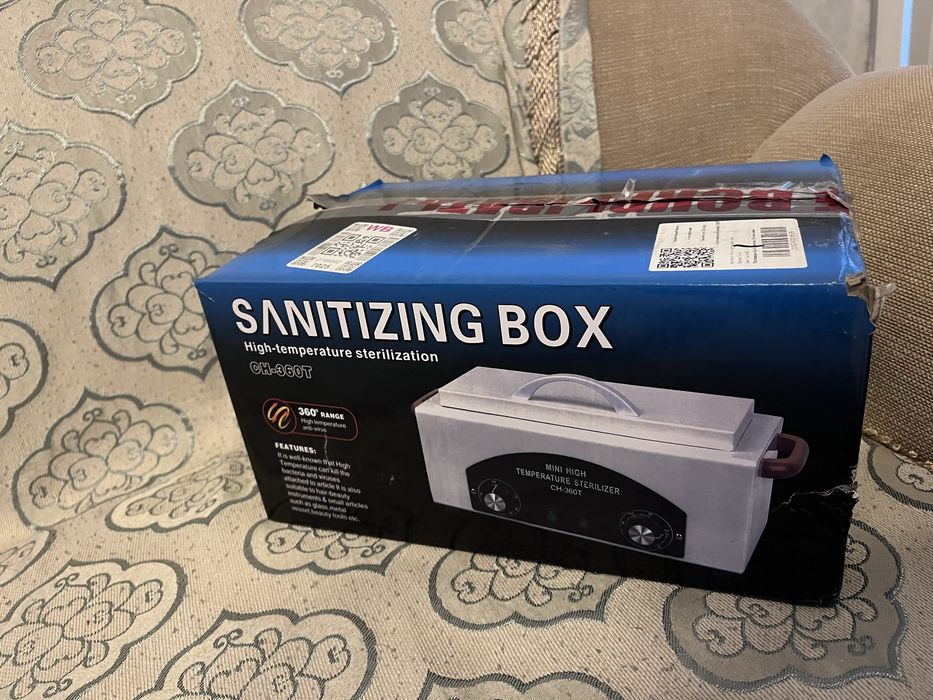 Стерилизатор сухожар для маникюра и инструментов