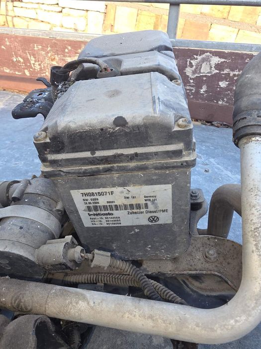 Паркинг отоплител.печка