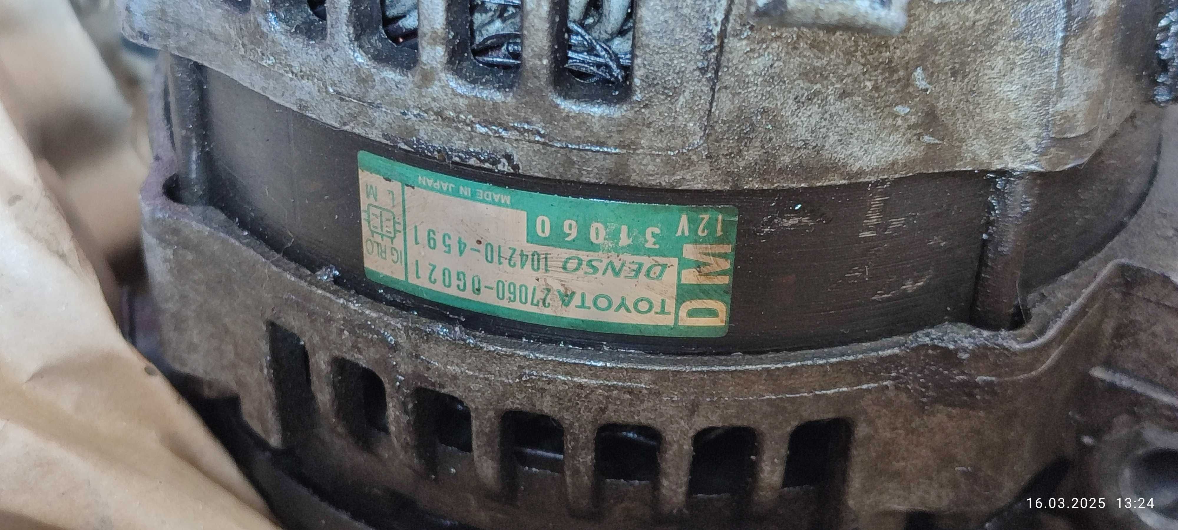 Алтернатор Denso за Toyota 2.0 D-4D 126 к.с. – за ремонт