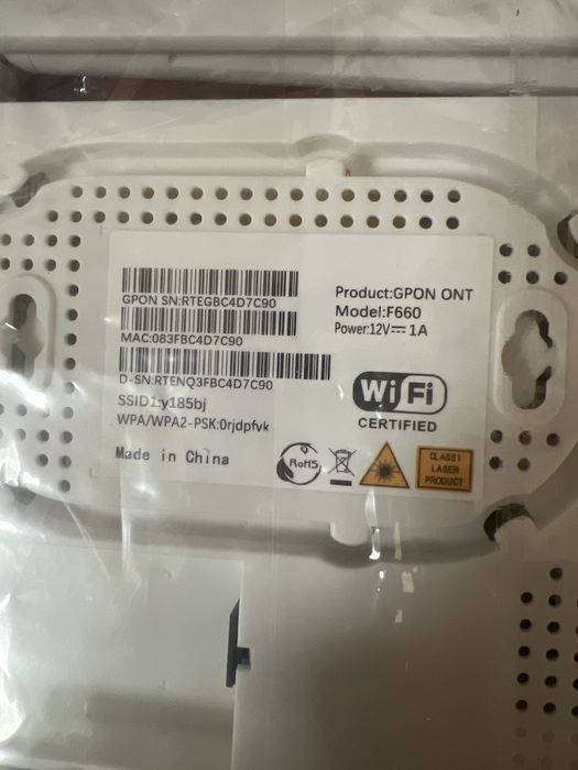 GPON Router  sotiladi
