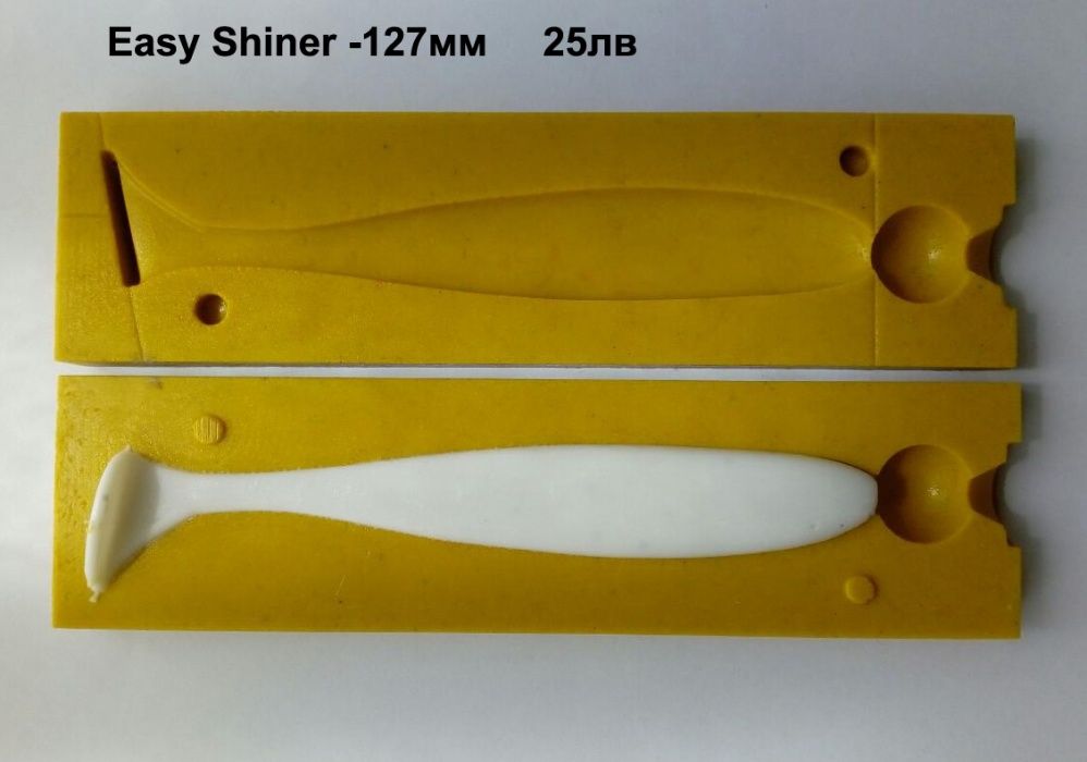 Калъпи за силиконови примамки