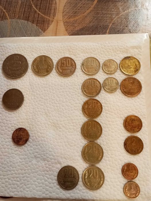 Стари български монети