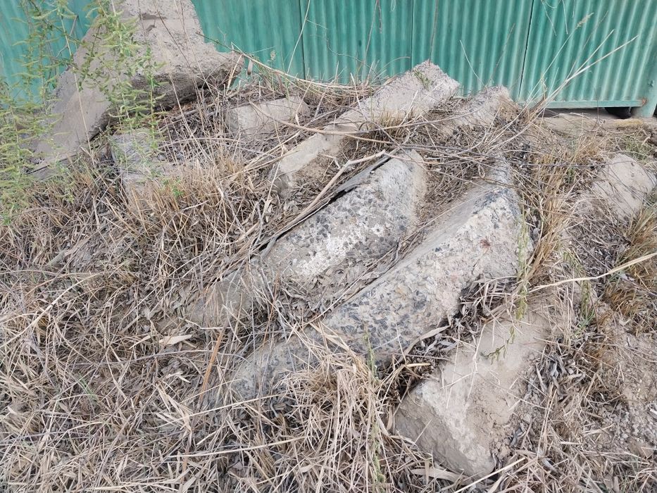 Бетонные обломки