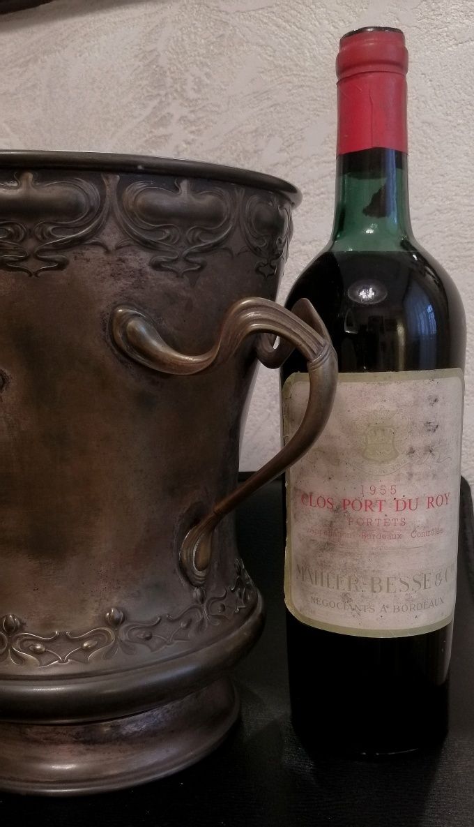 Антикварный кулер для вина и шампанского 1900