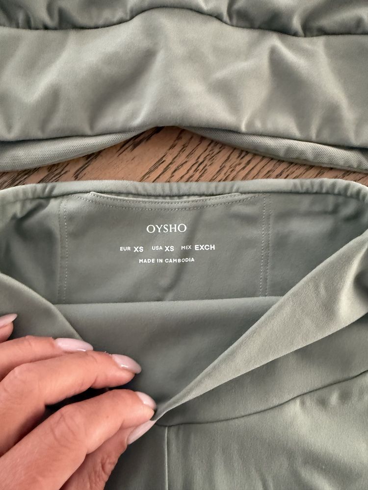 Дамски Сет Oysho