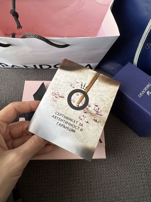 Pandora и Swarovski бижута