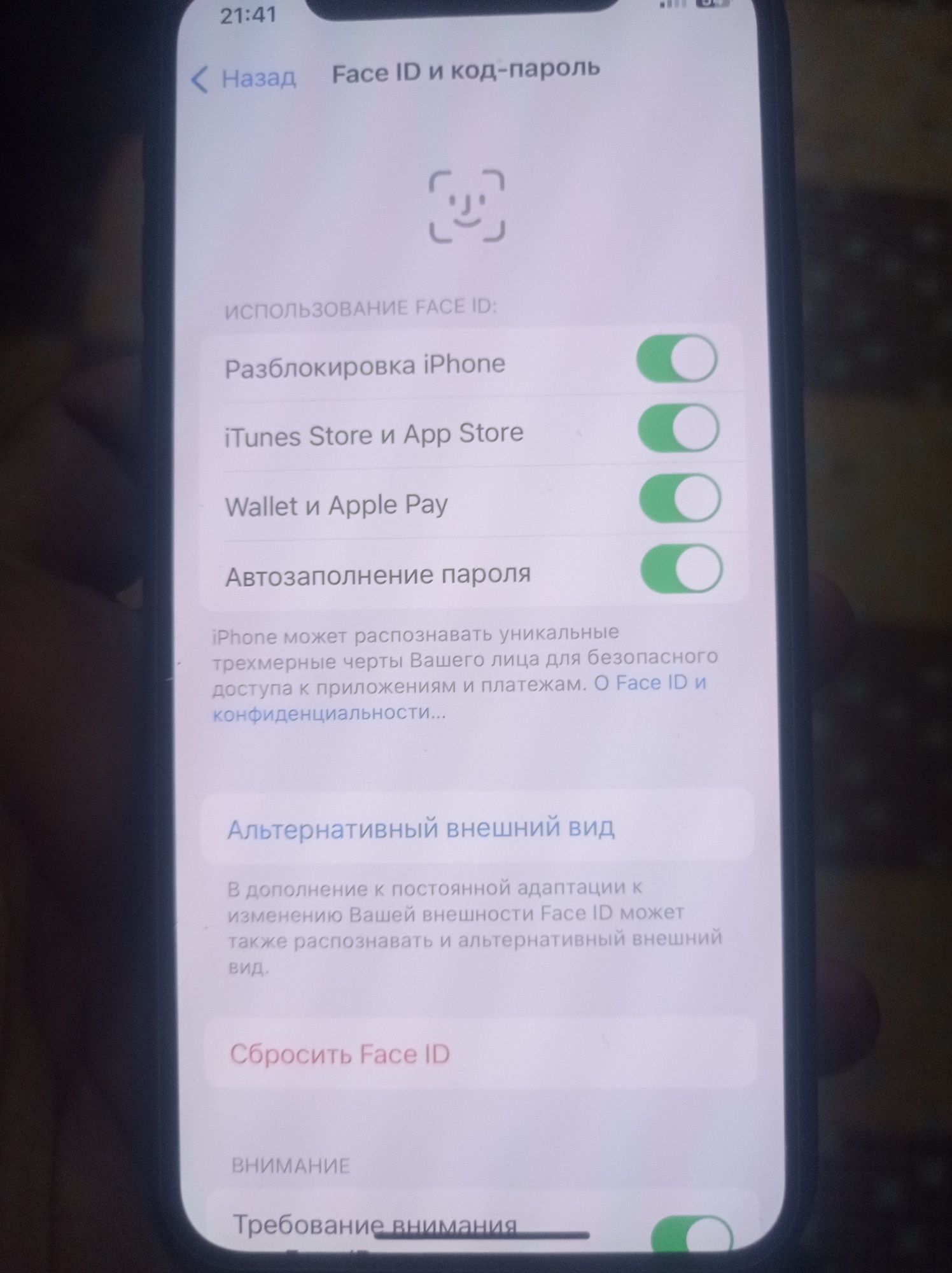 Iphone x 64gb orqa krishka singan