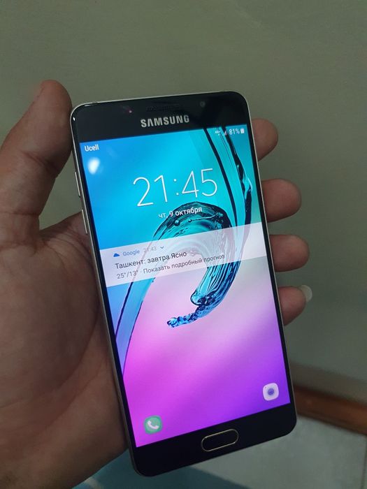 Samsung a5 ideal