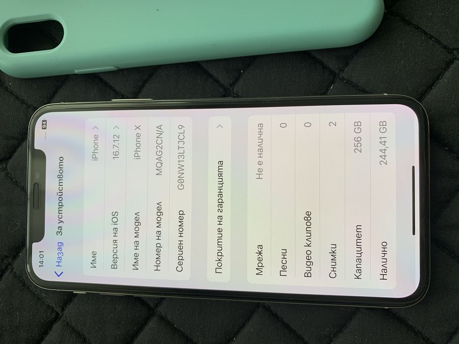 Продавам Iphone X  256gb.  100% батерия