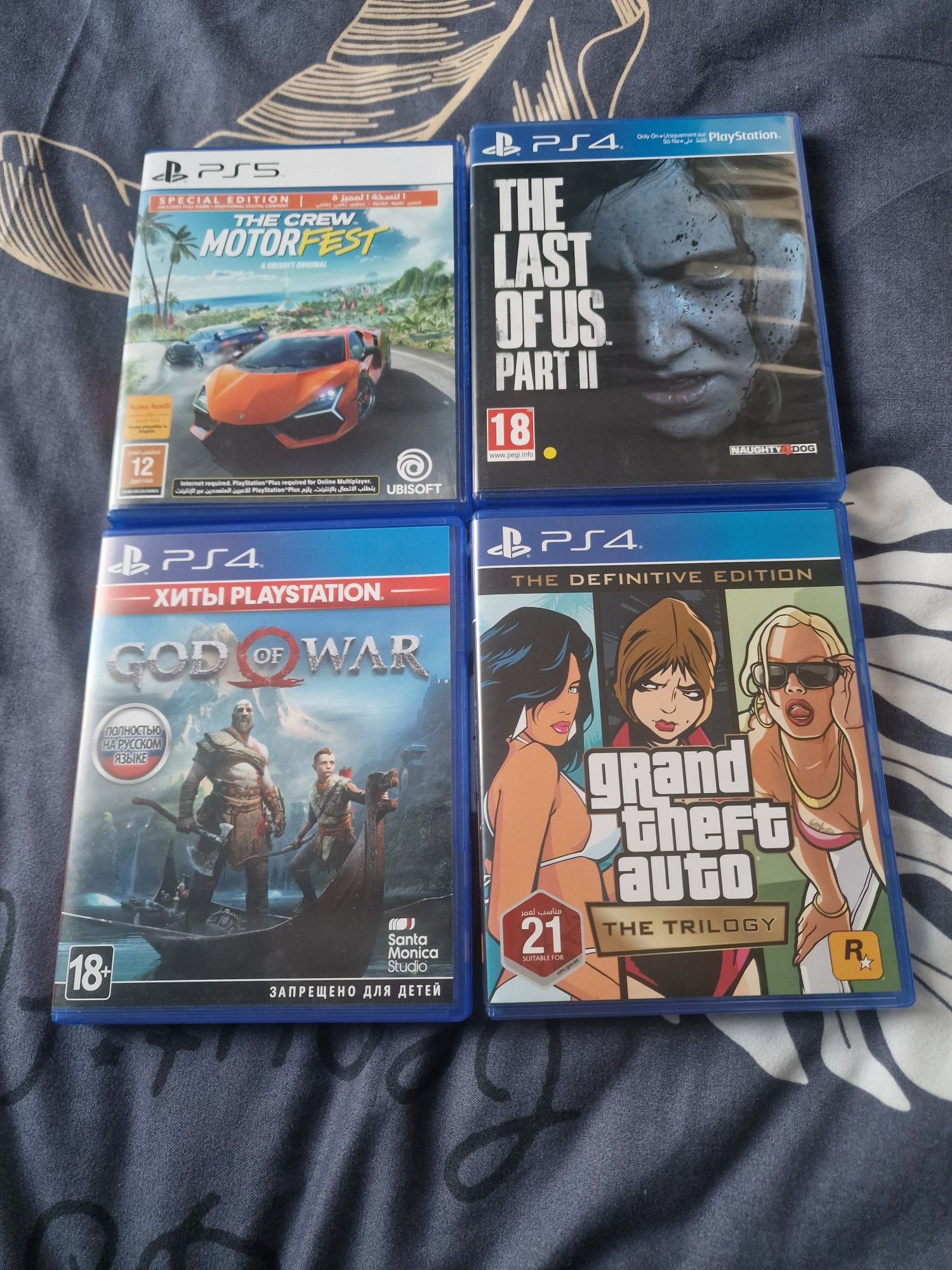 Ps4 ps5 Motorfest, God of war, gta, last of us 2