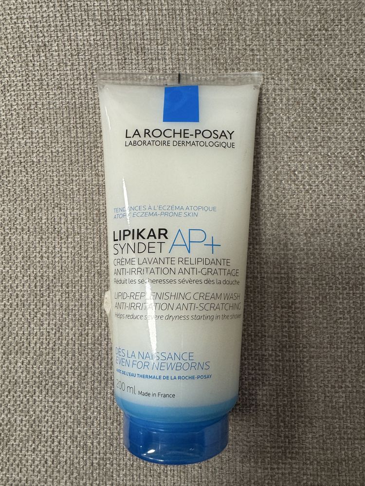 La Roche Posay, Vichy кремове и серуми на сашети