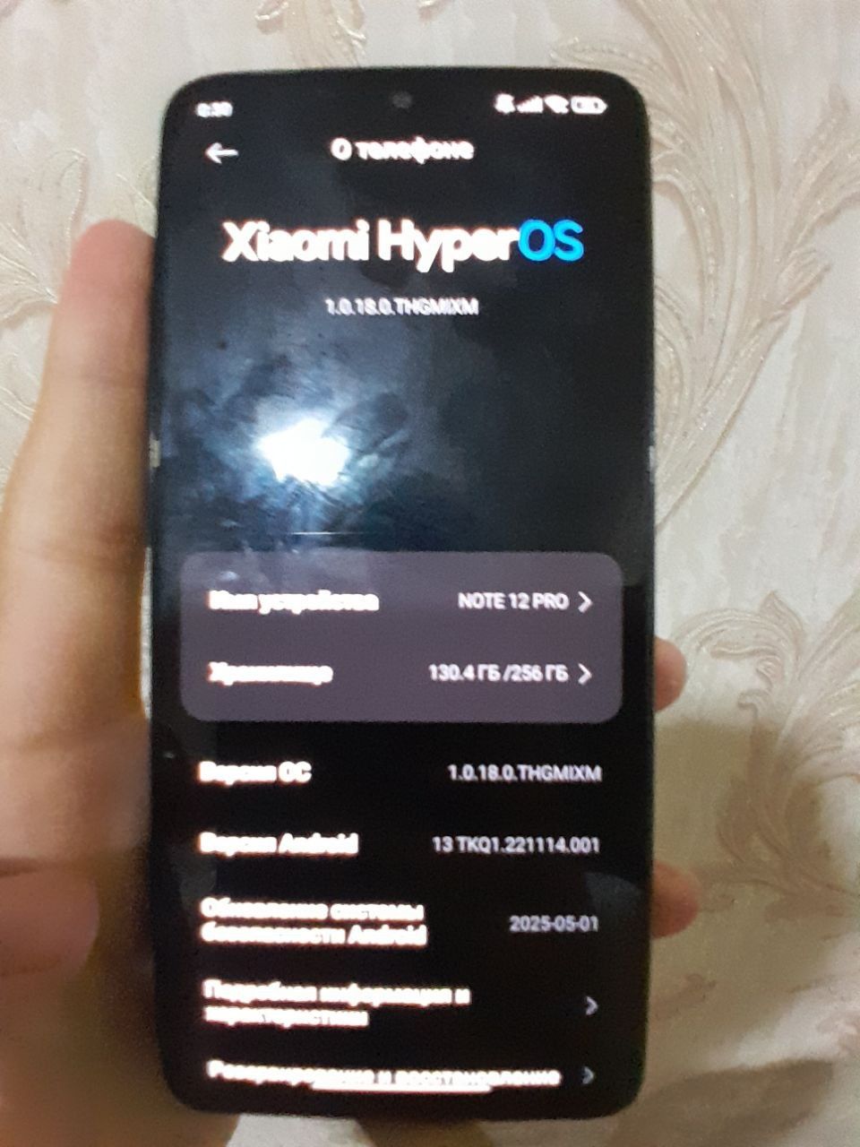 Redmi Not 12 Pro 256GB