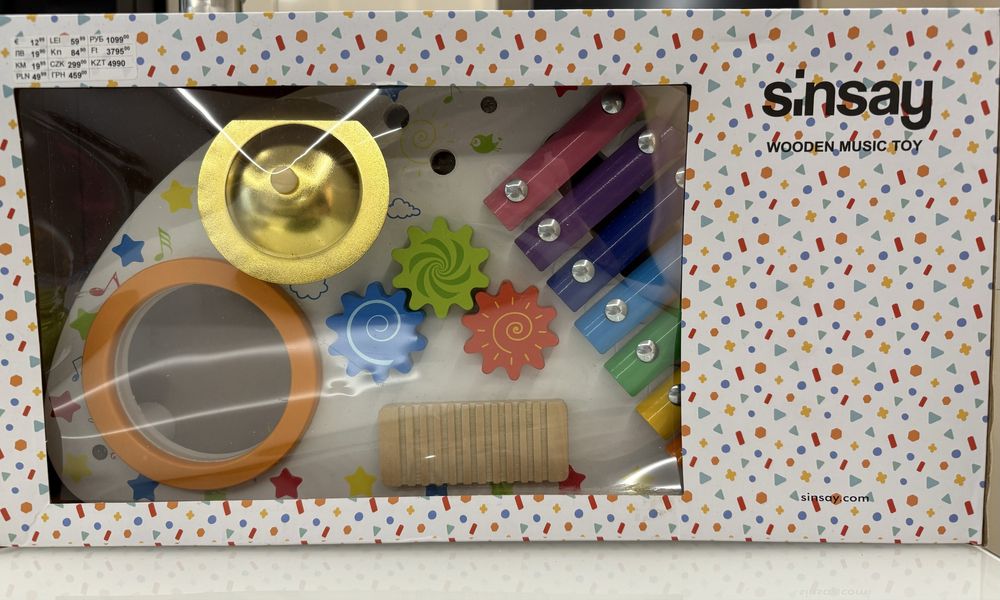 Детски играчки нови