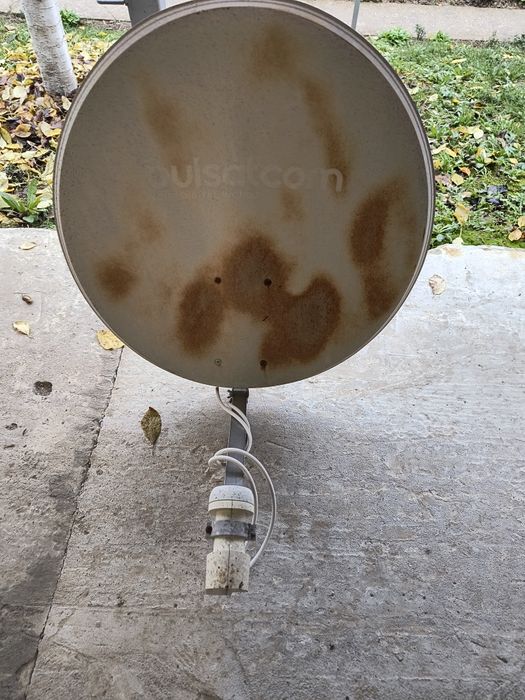 Сателитна антена Булсатком