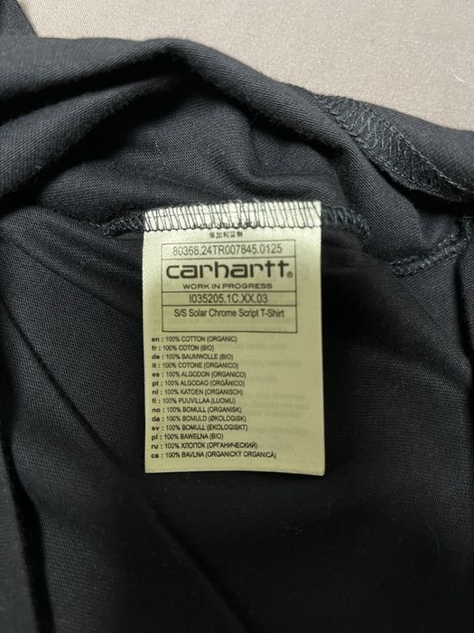 Панталон Carhartt и тениски