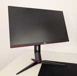 AOC 24" 144Hz геймърски монитор – IPS, Full HD, регулируема стойка