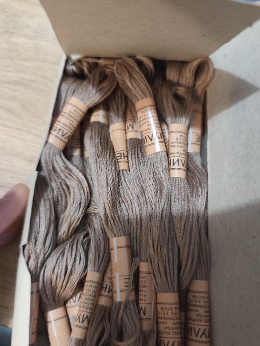 Българско мулине