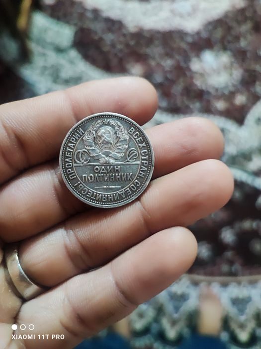 Исторические монета серебро